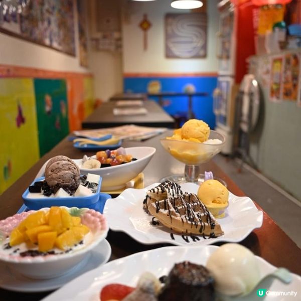 糖堂 Sweet House 私房甜品專門店 🍨🍧