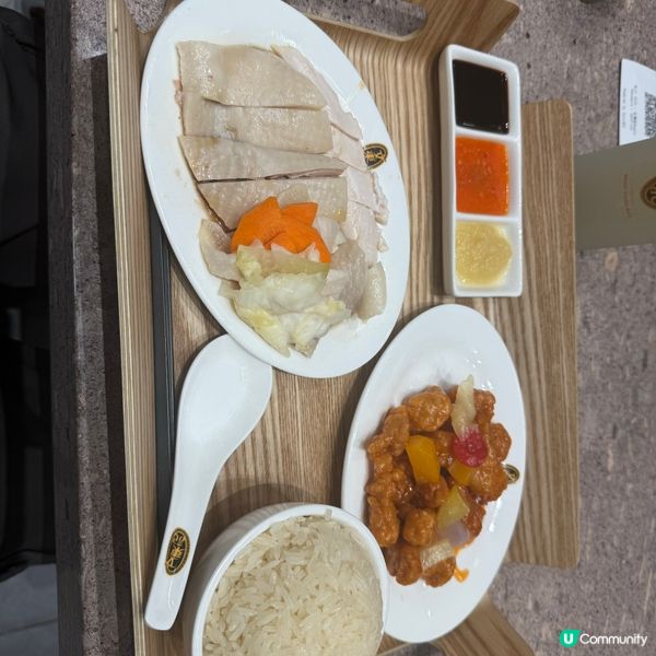 香港最好味的海南雞沒有之一