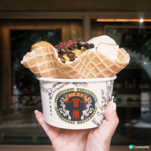 台中必食人氣雪糕🍧