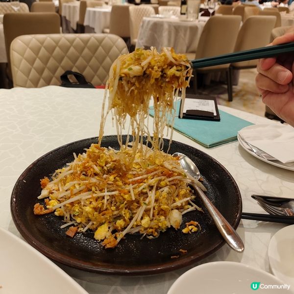 翠亨邨食評！順德魚雲羹正到爆！😋