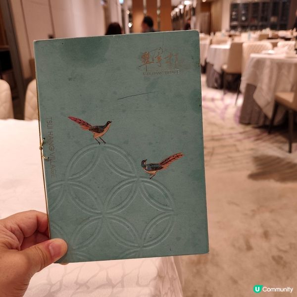 翠亨邨食評！順德魚雲羹正到爆！😋