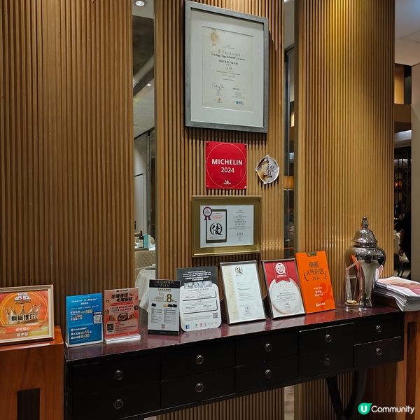 翠亨邨食評！順德魚雲羹正到爆！😋