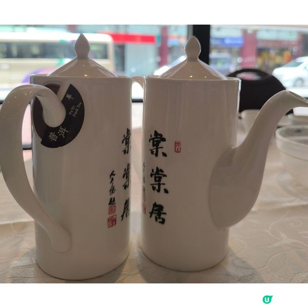 長沙灣有一間中菜館性價比高