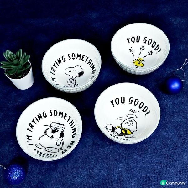 史努比粉絲注意！50+款精品等你嚟🛍️