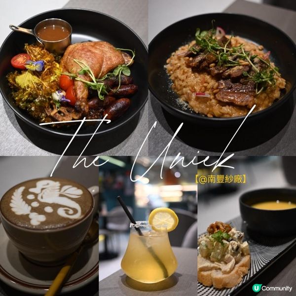 高質荃灣南豐紗廠友善寵物cafe店