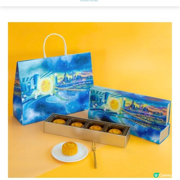 維港凱悅尚萃聯乘藝術家皮忠 推限定奶黃月餅禮盒