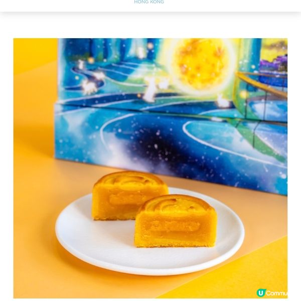 維港凱悅尚萃聯乘藝術家皮忠 推限定奶黃月餅禮盒