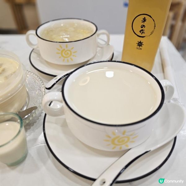 驚喜 用心 原味道 手工糖水