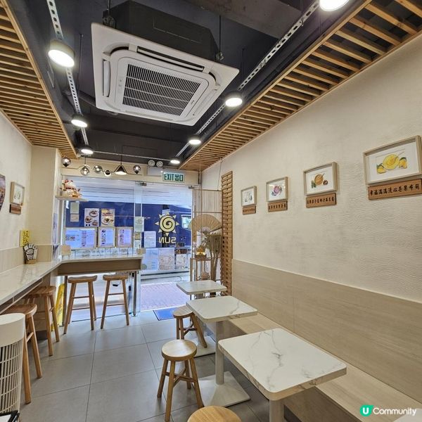 驚喜 用心 原味道 手工糖水