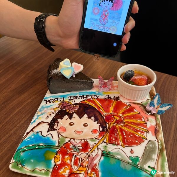 生日畫碟超驚喜！卡通人物陪你慶生🥳🎂