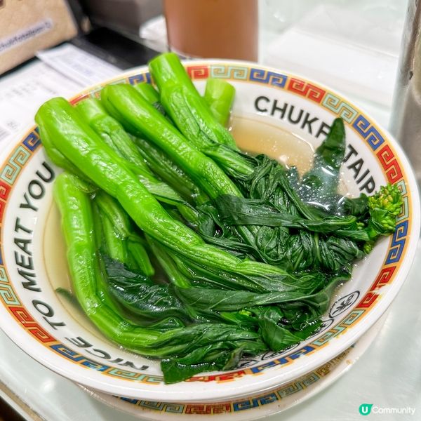 大埔區內人氣燒味餐廳,喺大埔廣場地下嘅竺扶大班燒味,喺大埔超...