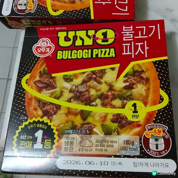韓式一人份pizza