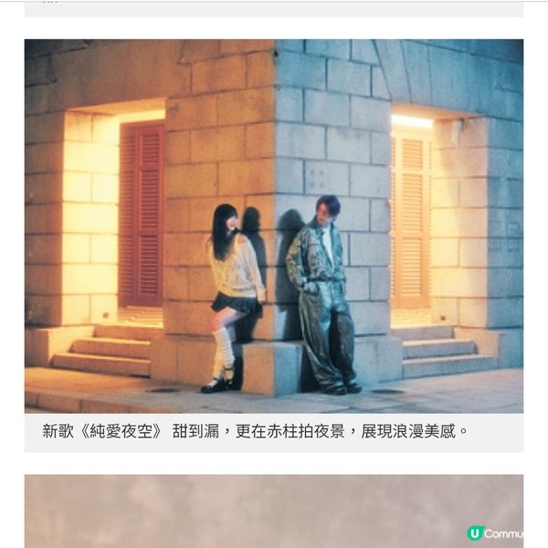 BEANS法國餅廚推夏日甜品系列 新晉男歌手任一日試食員:嗜