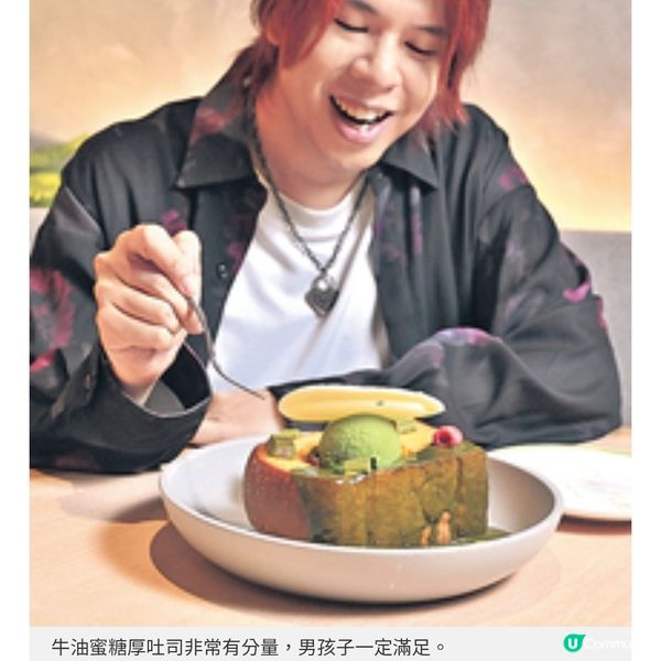 BEANS法國餅廚推夏日甜品系列 新晉男歌手任一日試食員:嗜