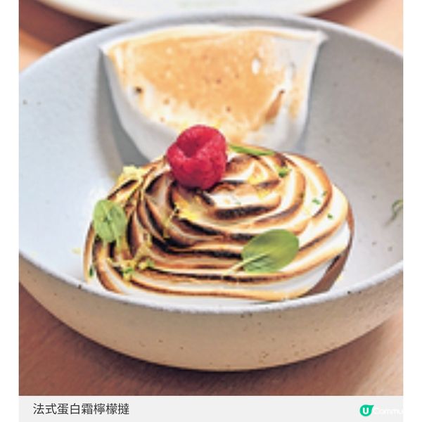 BEANS法國餅廚推夏日甜品系列 新晉男歌手任一日試食員:嗜