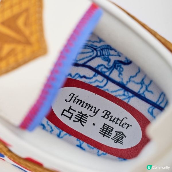 Li-Ning Jimmy Butler 3香港限定配色登場