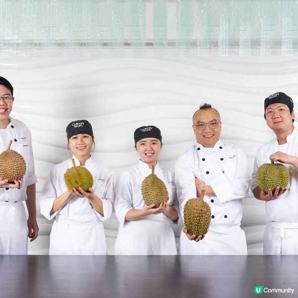 美麗華酒店辦大馬榴槤盛宴