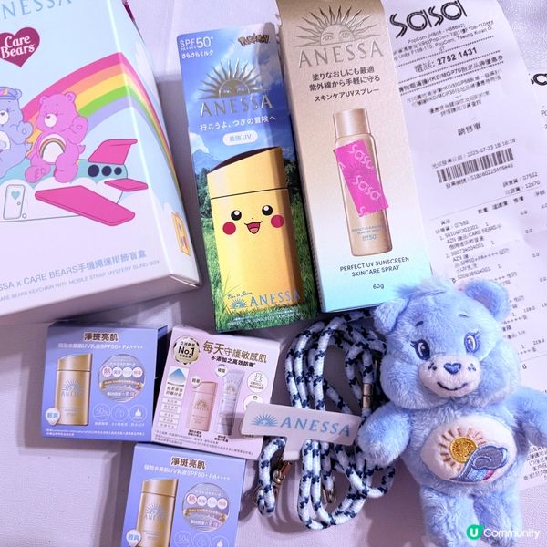 燒鵝防曬都掂呀！買滿$199送盲盒🤩！