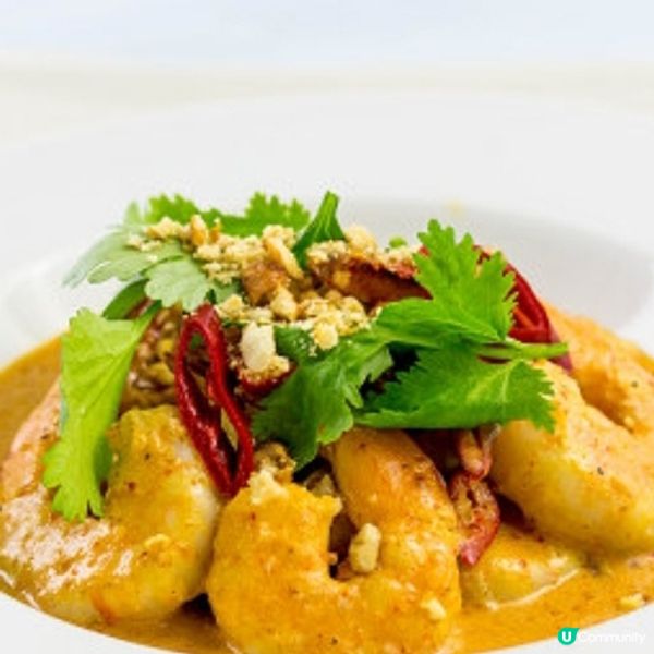 泰式紅咖哩蝦球