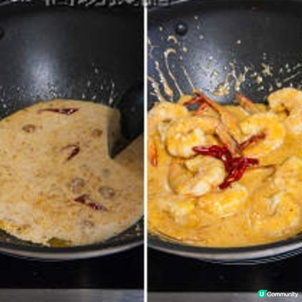 泰式紅咖哩蝦球