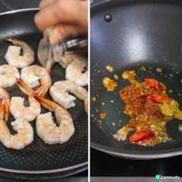 泰式紅咖哩蝦球