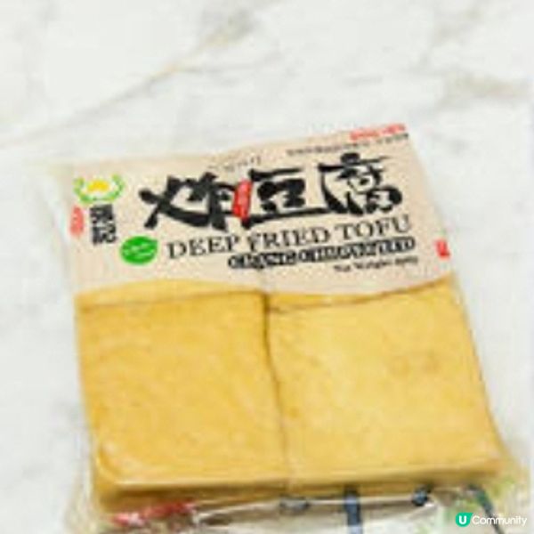 雜菇豆腐配芝麻汁