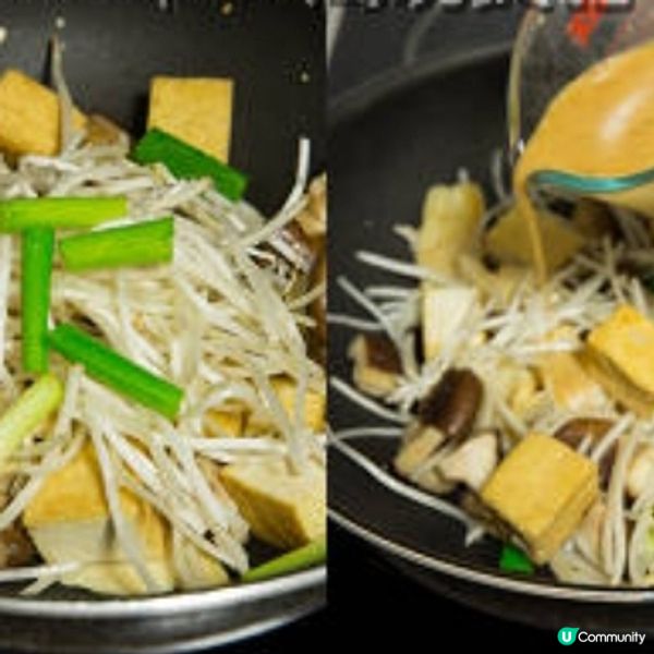 雜菇豆腐配芝麻汁
