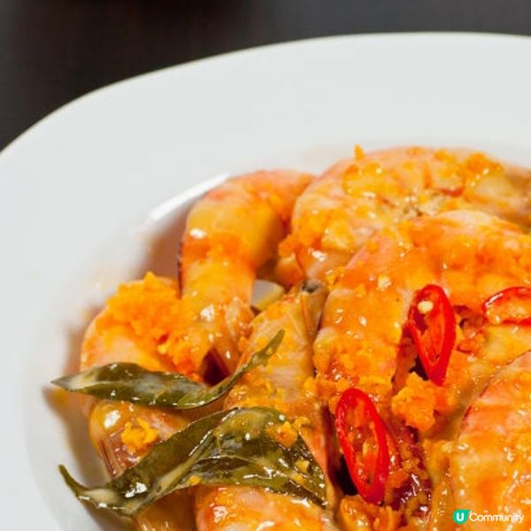 奶油蝦【濃郁可口】 

