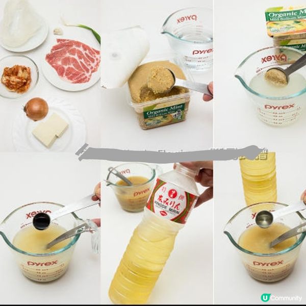 泡菜豆腐粉絲豬肉煲