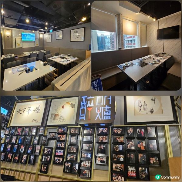 明星火鍋私竇 半價可嘆到