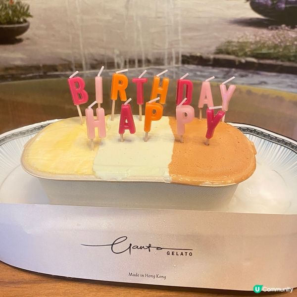 《夏天生日寶寶》梗係揀食雪糕啦!