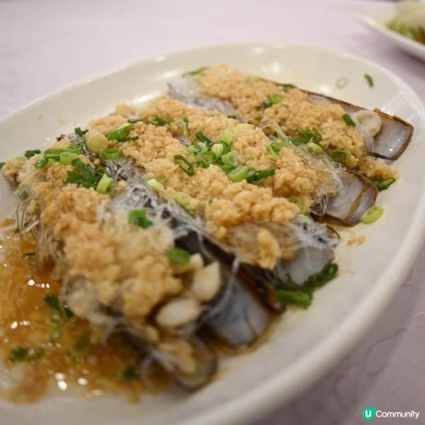 尖沙咀港晶中心高級中菜館—港晶軒