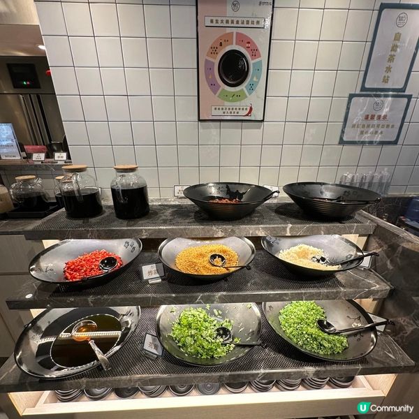 好滿足嘅養生涮涮鍋😍