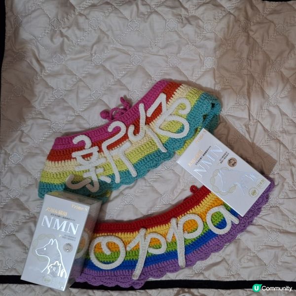 毛孩健康靠呢粒！👀 護眼強骨🦴，貓狗都啱！😋 