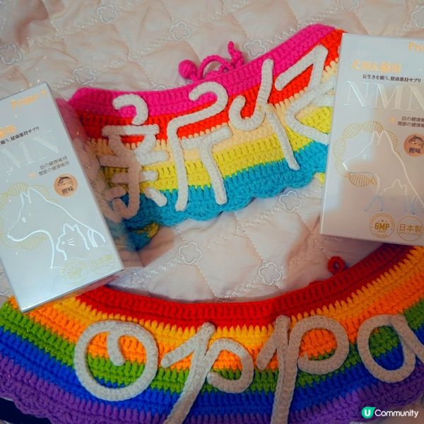 毛孩健康靠呢粒！👀 護眼強骨🦴，貓狗都啱！😋 