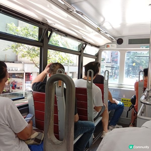 潔霸請你搭電車！免費任搭🥳