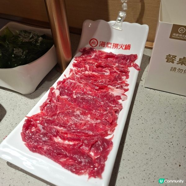 海底撈花膠雞湯底🤤必飲先😋