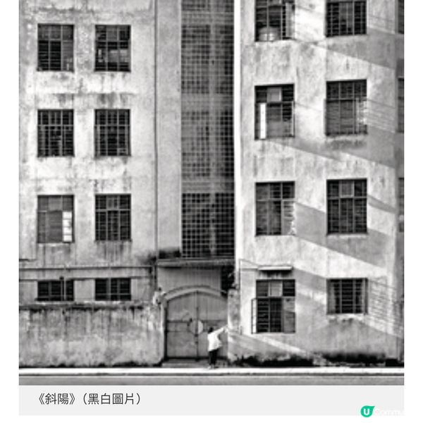 何藩《街頭攝影叢談》 失傳半世紀江湖重現傳授16招藝林秘笈
