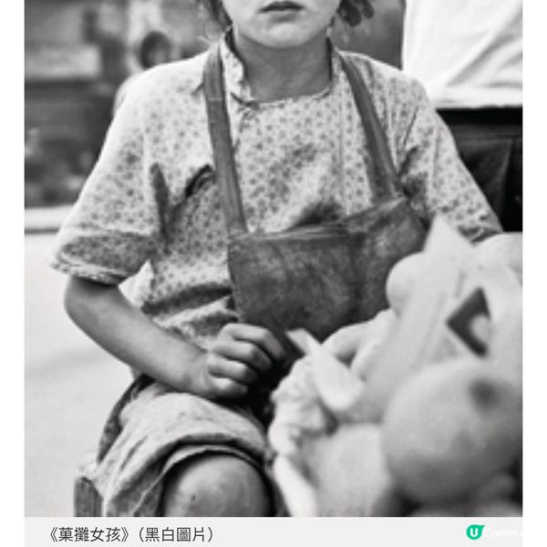 何藩《街頭攝影叢談》 失傳半世紀江湖重現傳授16招藝林秘笈
