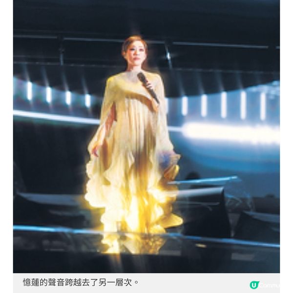 林憶蓮《迴響》澳門演唱會 巔峰水準震撼心靈