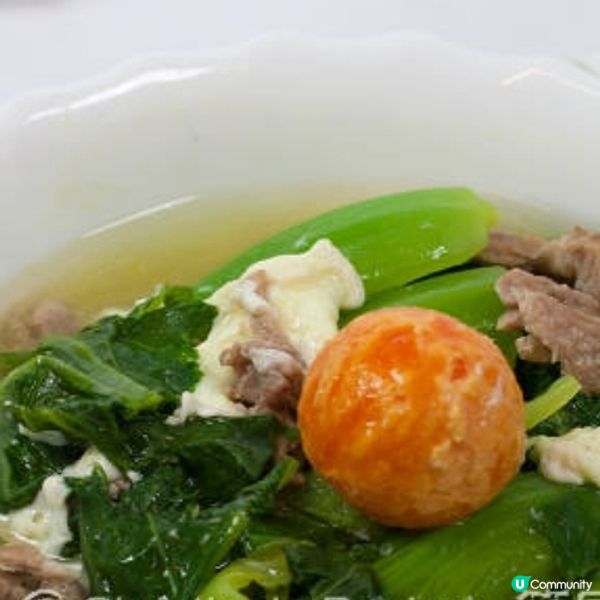 芥菜鹹蛋肉片湯
