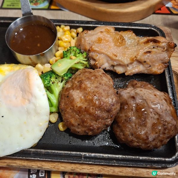 星期五沙嗲王❤️漢堡扒雞扒雙拼🤤 行運😚