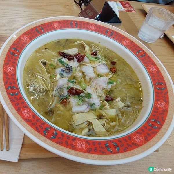 深圳東門～福客麻辣燙🥘🍛👍😋