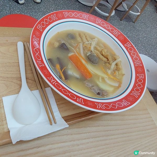 深圳東門～福客麻辣燙🥘🍛👍😋