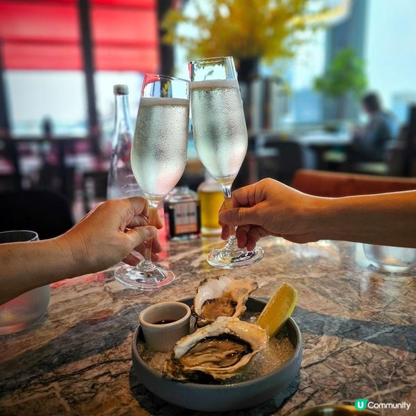 chill 遠景 chill 好味