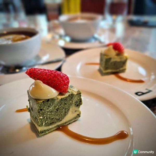 chill 遠景 chill 好味