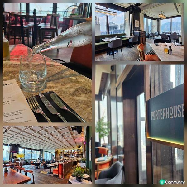 chill 遠景 chill 好味