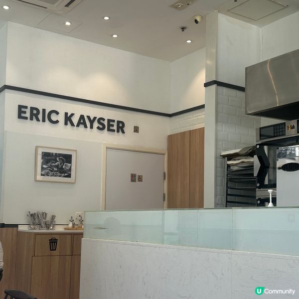 堅尼地城西式咖啡店