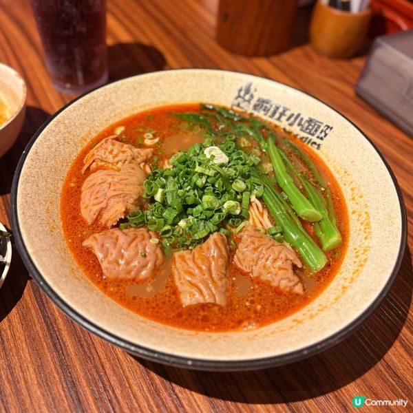 正宗重慶小麵🌶️