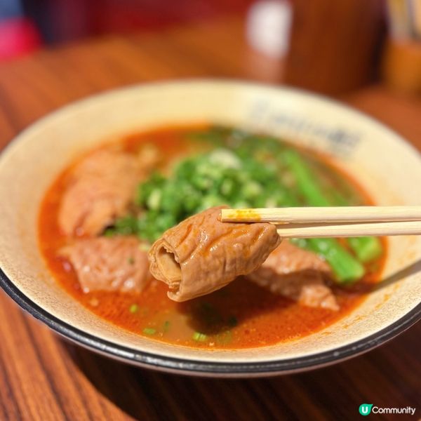 正宗重慶小麵🌶️